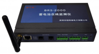 BRS-2000蓄電池在線監(jiān)測系統(tǒng)